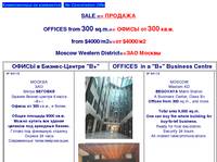 RSpecialOffer